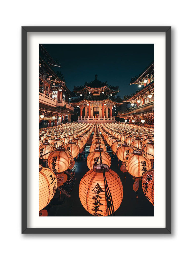 Lanterns in Sanfeng